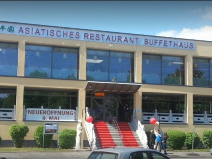 照片: Buffet-Haus