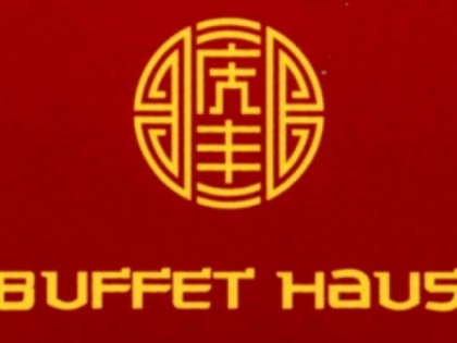 照片: Buffet-Haus