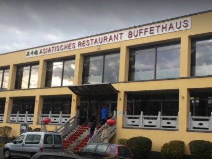 照片: Buffet-Haus