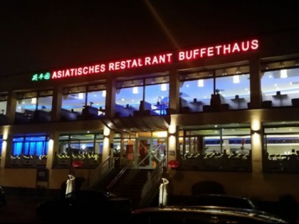 照片: Buffet-Haus
